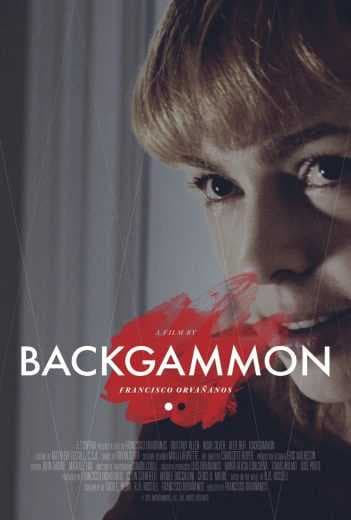 Backgammon 2015 (2015)