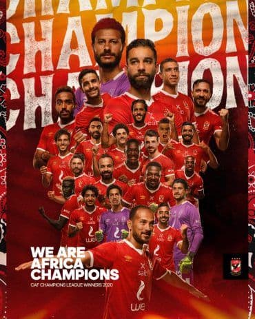 مباراة الاهلي و الزمالك في نهائي دوري أبطال أفريقيا 2020 (2020)