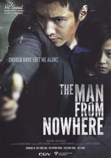 The Man from Nowhere (2010)