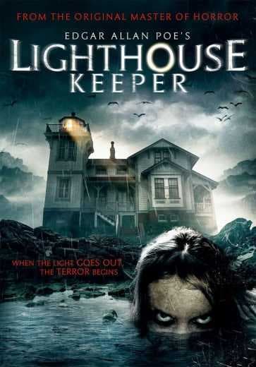Edgar Allan Poe’s Lighthouse Keeper 2016 (2016)