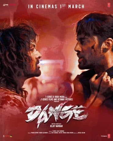 Dange  (2024)