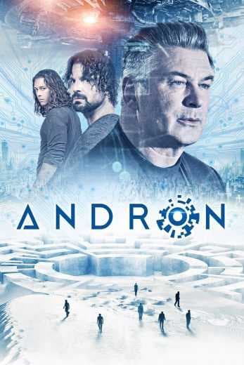 Andron 2015 (2015)