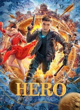 Hero (2022)
