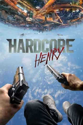 Hardcore 2015 (2015)