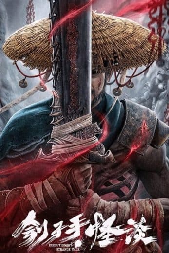 EXECUTIONERS STRANGE TALK