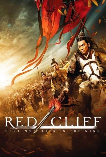 Red Cliff (2008)