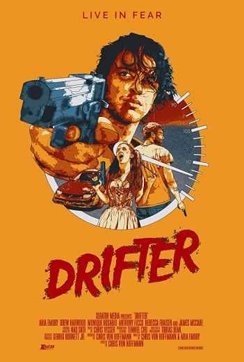 Drifter 2016 (2016)