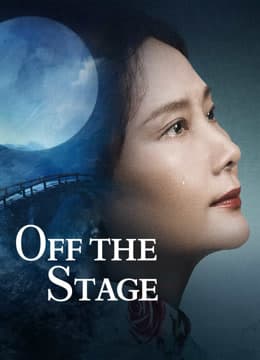 Off the Stage 2024 (2024)