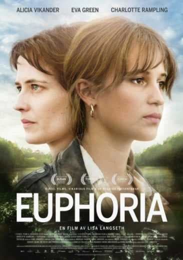 Euphoria 2017 (2017)
