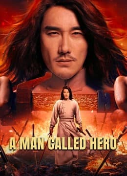 A Man Called Hero (2022)