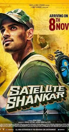 Satellite Shankar (2019)