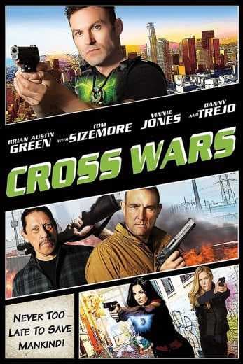 Cross Wars 2017 (2017)