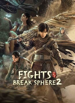 FIGHTS BREAK SPHERE 2 (2023)