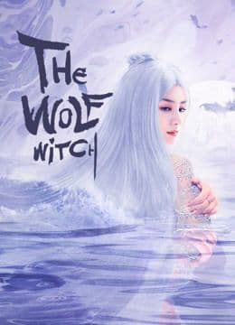 The Wolf Witch 2020 (2020)