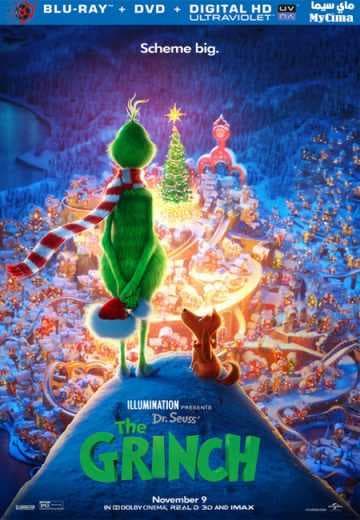 Dr. Seuss' The Grinch (2018)
