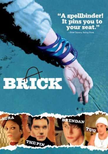 Brick (2005)
