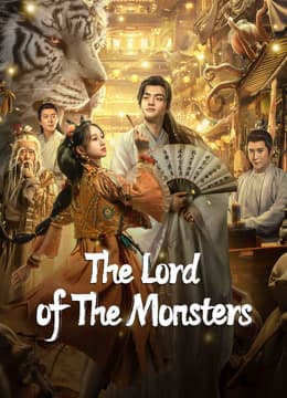 The Lord of The Monsters 2024 (2024)