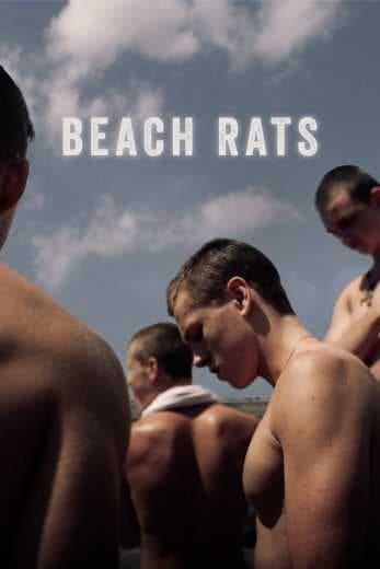 Beach Rats 2017 (2017)
