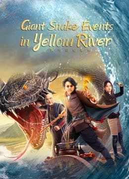 Giant Snake Events in Yellow River  (2023)