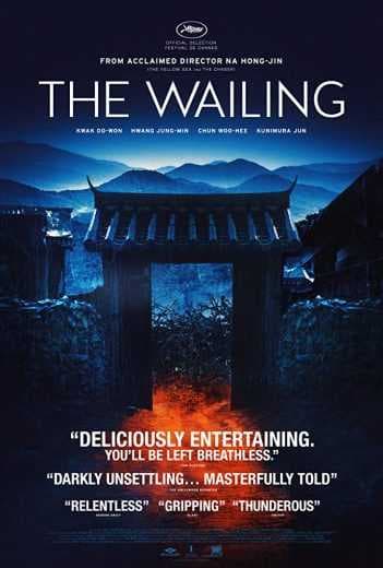 The Wailing (2016)