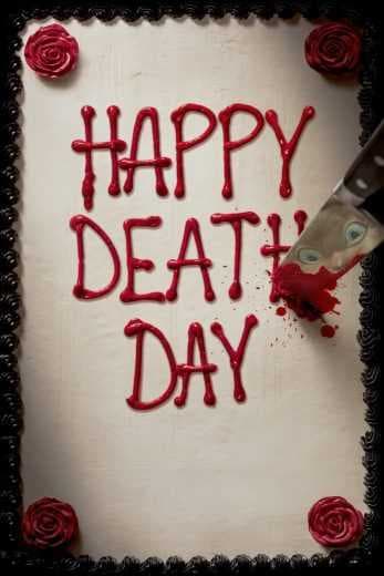 Happy Death Day 2017 (2017)