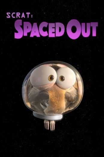 Scrat Spaced Out 2016 (2016)
