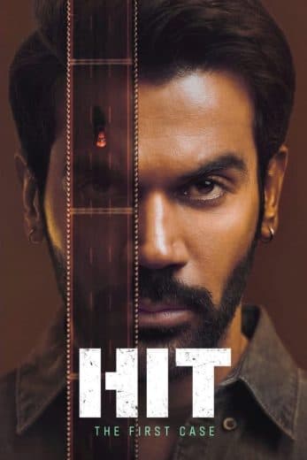 Hit: The First Case (2022)