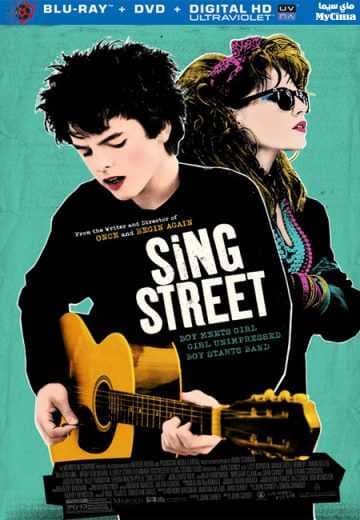Sing Street 2016 (2016)