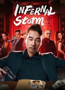 Infernal Storm (2021)