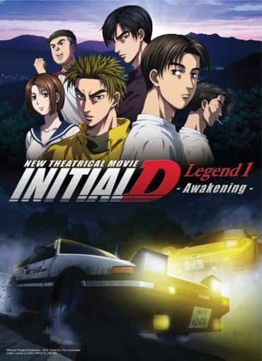 New Initial D the Movie: Legend 1 - Awakening (2014)