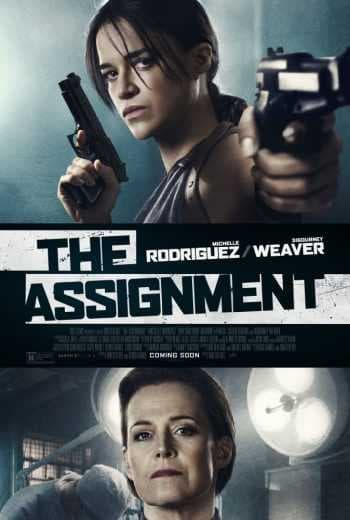 The Assignment 2016 (2016)