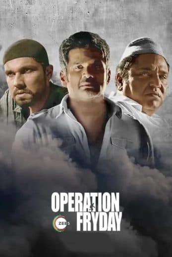 Shooter (2023)
