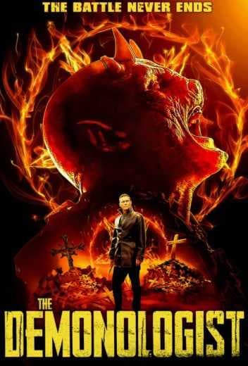 The Demonologist 2018 (2018)