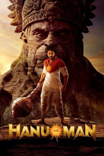 Hanu Man  (2024)