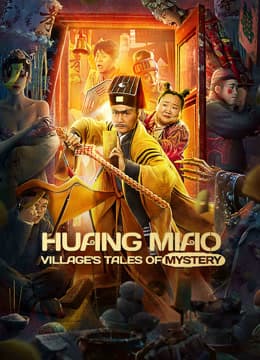 HUANG MIAO VILLAGE'S TALES OF MYSTERY 2023  (2023)