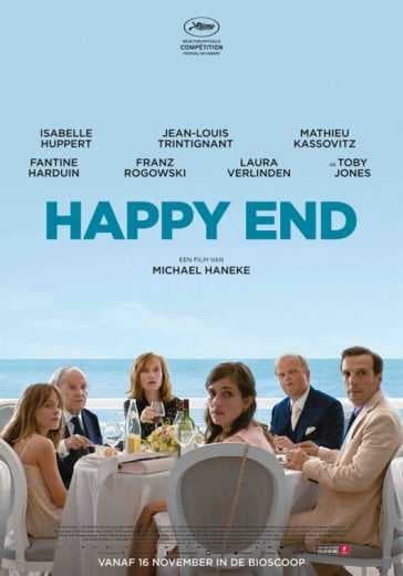 Happy End 2017 (2017)