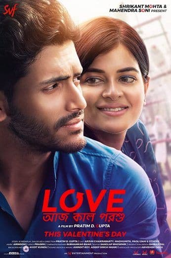 Love Aaj Kal 2 (2020)