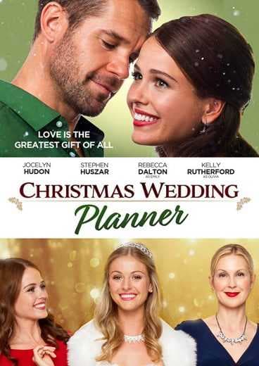 Christmas Wedding Planner 2017 (2017)