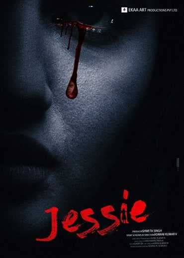 Jessie (2019)