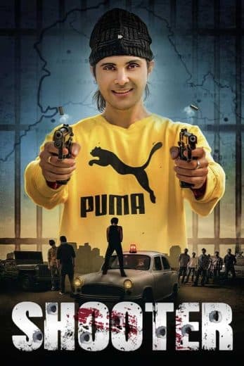 Shooter (2022)