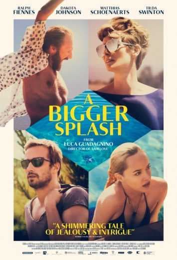 A Bigger Splash 2015 (2015)