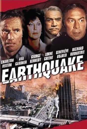 Earthquake (1974)