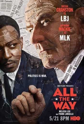 All the Way 2016 (2016)
