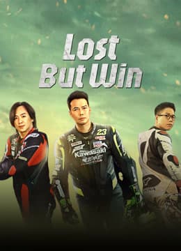 Lost But Win 2024 (2024)