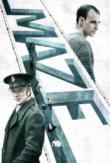 Maze 2017 (2017)