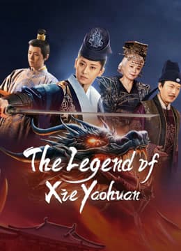 The Legend of Xie Yaohuanمترجم (2024)