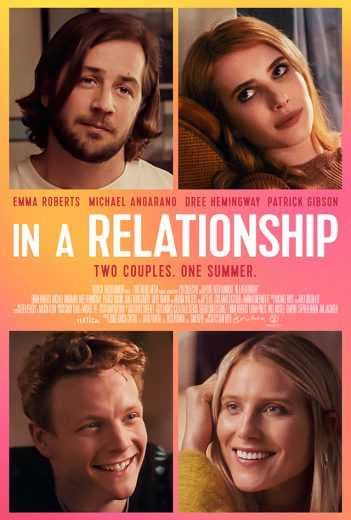 In a Relationship 2018 (2018)