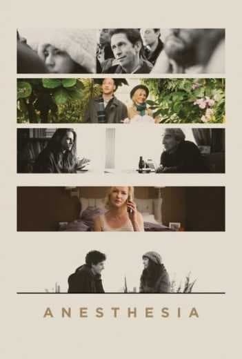 Anesthesia 2015 (2015)