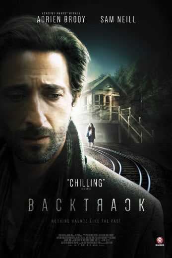 Backtrack 2015 (2015)
