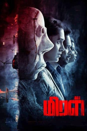 Miral (2022)